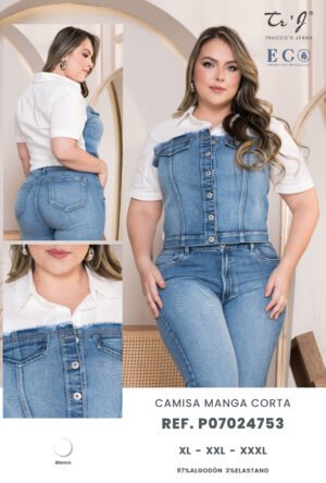 Camisa-P07024753-1 Camisa manga corta casual en denim combinado