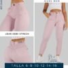 Jogger Soft Muse – Comodidad que Estiliza en Tono Pastel