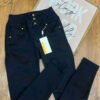 Jean Colombiano Noir - Skinny Negro